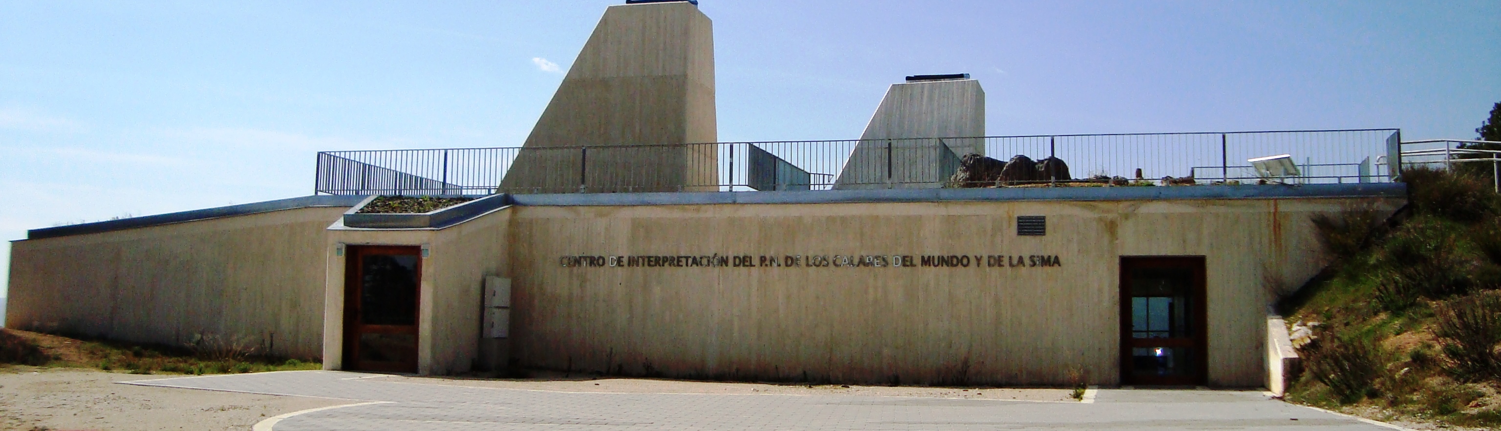 Centro de interpretación del monte Ardal